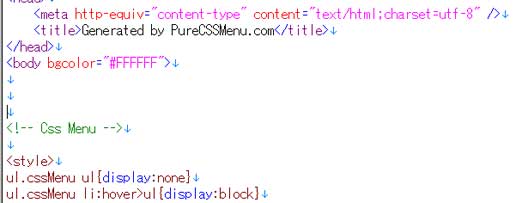 Pure-CSS-Menu3