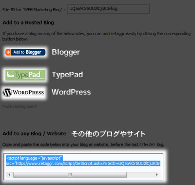 Retaggr-online-Card-4.jpg