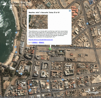 アンジェリーナのTatoo３つ目のgeocode