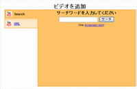 ScreenShot064.gif