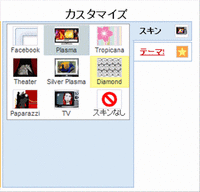 ScreenShot065.gif