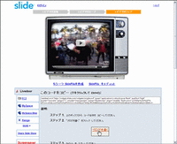 ScreenShot067.gif