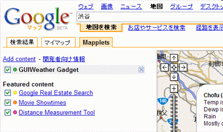 ScreenShot080.gif