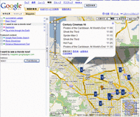 Google Map Mapplets