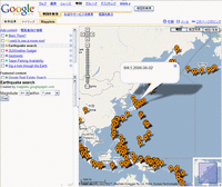 Google Mapで地震発生場所検索
