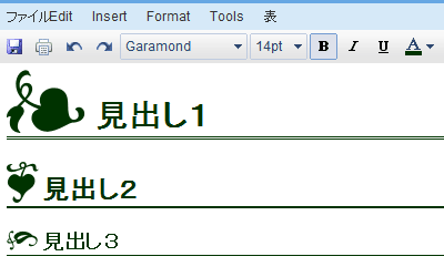 Styled-Headers.gif