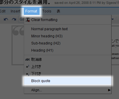 Styled-Quotes-2.gif
