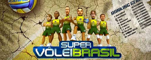 ブラジル男子バレーボール五輪チームのプロモアドバゲーム