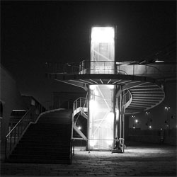タイムカプセル的メール配信サービス「time machiner」