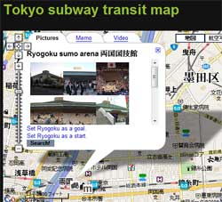 外人向け東京地下鉄マップ