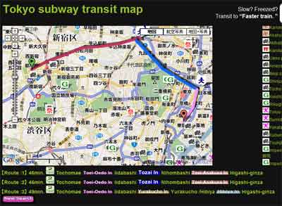 Tokyo-subway-transit-map2.jpg