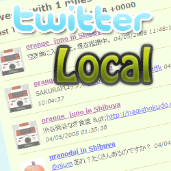 地域別Twitter
