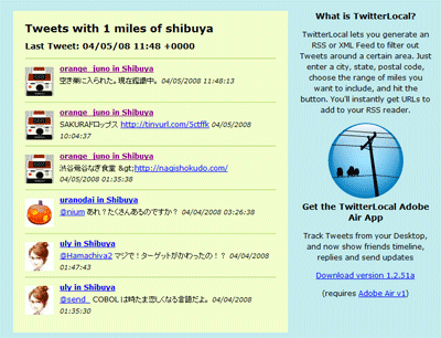 TwitterLocal2.gif