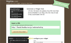 Wigitize-com.gif