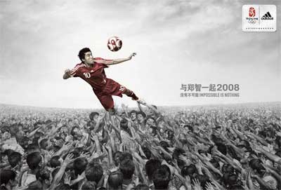 adidas、アディダスサッカー