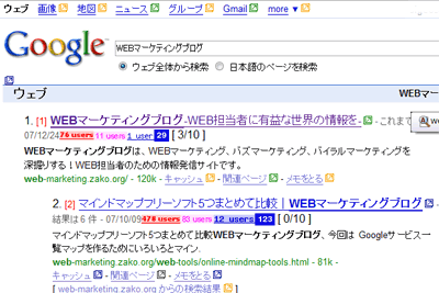 better-Link-2.gif