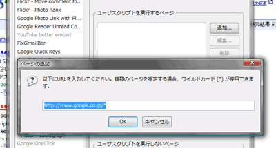 better-Link-4.gif