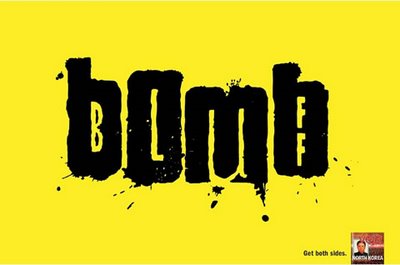 bomb%2Bor%2Bbluff.jpg
