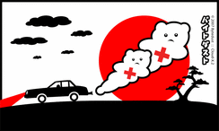 かわいいけど悲しい、環境汚染の危機を訴えるキャラ”Cloud-X.2”