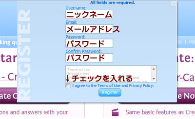 create-interactive-quiz-4.jpg