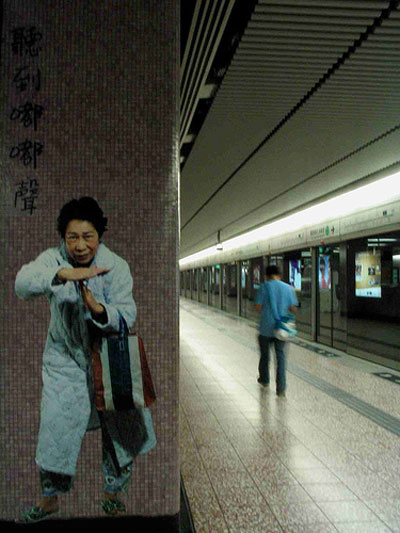 creative-ad-tai.jpg
