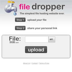 シンプルなストレージサービス「filedropper」