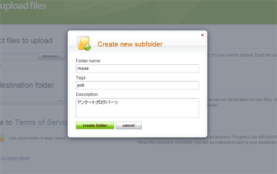 fileqube2.gif