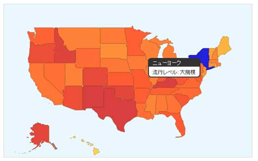 アメリカのインフルエンザ 流行マップ アメリカのインフルエンザ 流行マップ