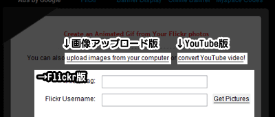gickr-com.gif