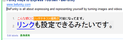 google-bookmark-ui-3.gif