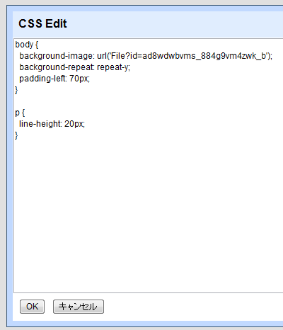 google-docs-css-edit2.gif