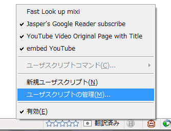 google-image-1.gif