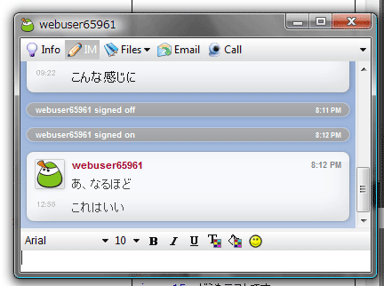hab-la-digsby-2.gif