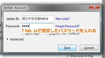 hab-la-digsby-7.gif