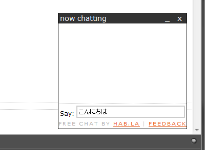 hab-la2.gif