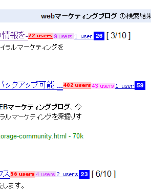 japanese-popular-SBM3.gif