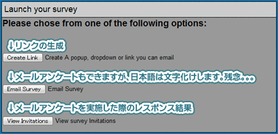 kwiksurveys-10.gif