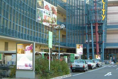 mcdecaux.jpg