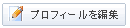 mymap-comment-button.gif