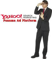 オーバーチュアの新スポンサードサーチ「パナマ（Panama）」はどう変わったか