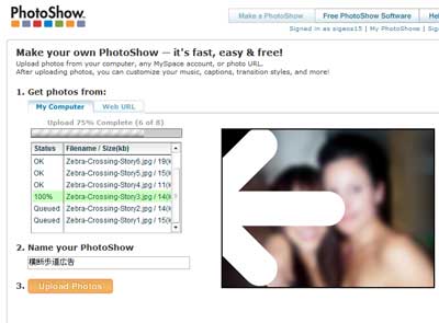 photoshow.jpg