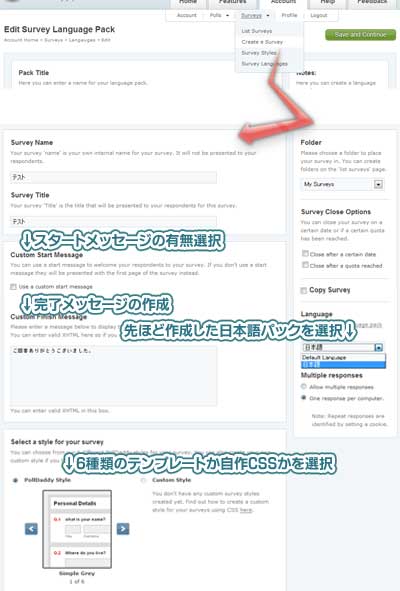 polldaddy-start-up-6.jpg