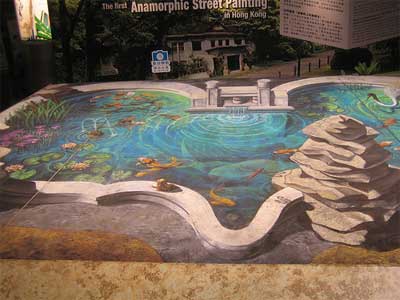 pool-illusion-10.jpg
