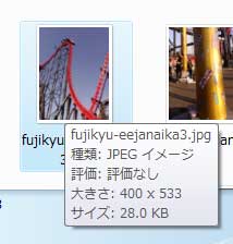 proof.jpg