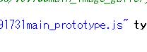 prototype.jpg