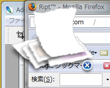 ript-download3.jpg