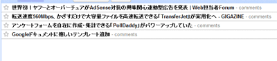 rss-feed.gif