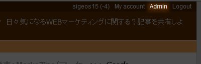 slinkset-guide-3.gif