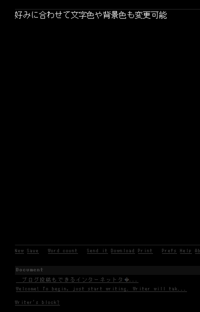 writer-bighugelabs3.gif